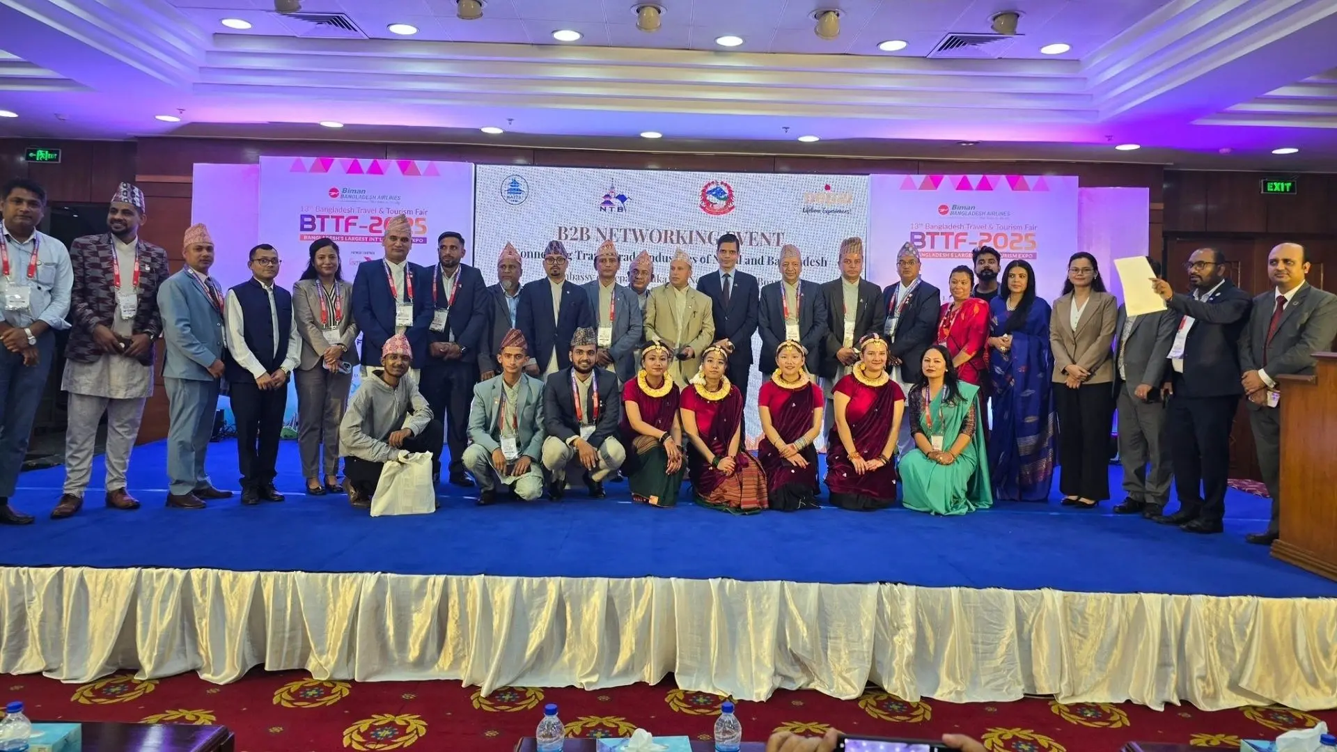 HealthCare Innovation Forum 2024
